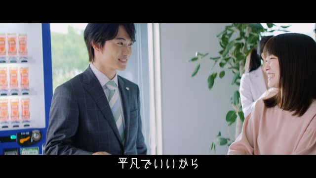 新WEB動画画「リンダリンダ（ワンダ ver.）」