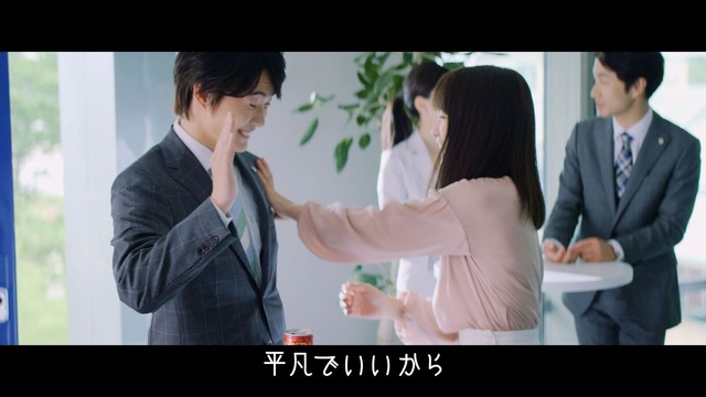 新WEB動画画「リンダリンダ（ワンダ ver.）」