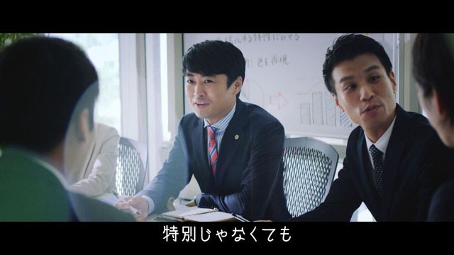 新WEB動画画「リンダリンダ（ワンダ ver.）」