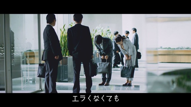 新WEB動画画「リンダリンダ（ワンダ ver.）」