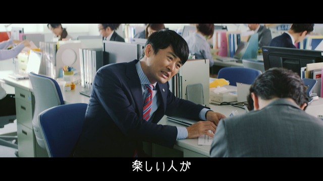 新WEB動画画「リンダリンダ（ワンダ ver.）」
