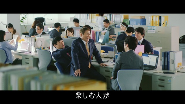 新WEB動画画「リンダリンダ（ワンダ ver.）」