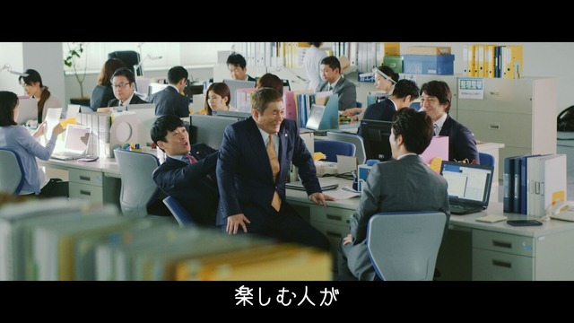 新WEB動画画「リンダリンダ（ワンダ ver.）」