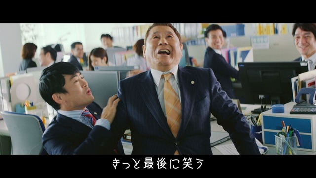 新WEB動画画「リンダリンダ（ワンダ ver.）」