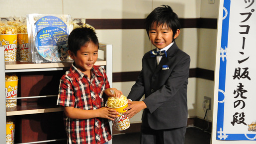 『忍たま乱太郎』加藤清史郎、一日支配人に就任！