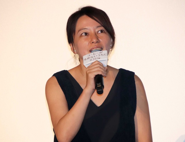 塚原あゆ子監督／『コーヒーが冷めないうちに』完成披露試写会