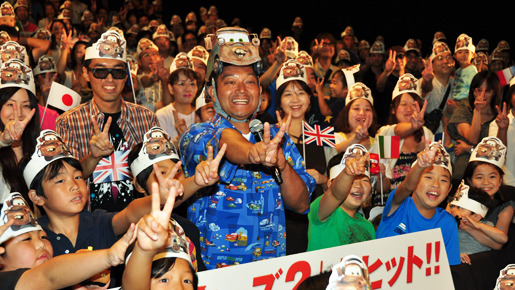 『カーズ2』初日舞台挨拶