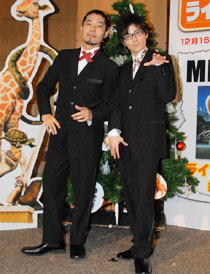 オリエンタルラジオ＆ゴスペラーズ＆ひろみちお兄さんもやって来た!『ライアンを探せ！』ジャパン・プレミア親子試写会　サブ２