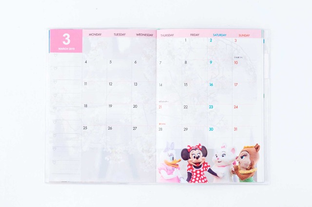 「スケジュール帳」（1,700円）☆画像はイメージ
