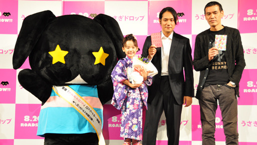 『うさぎドロップ』舞台挨拶