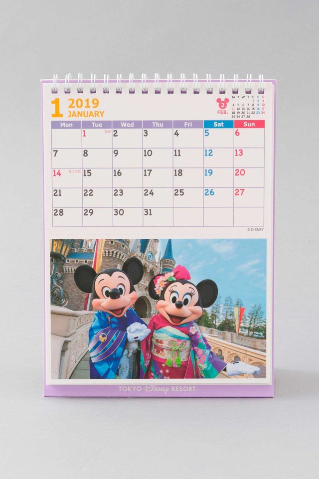 「カレンダー（卓上タイプ）」（1,500円）☆画像はイメージ