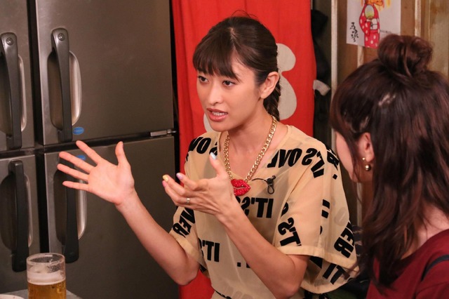 「ダウンタウンなう」(Ｃ)フジテレビ