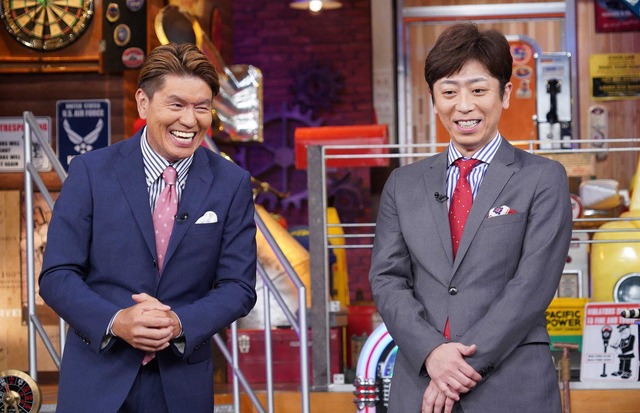 「ウチのガヤがすみません！」 (C) NTV