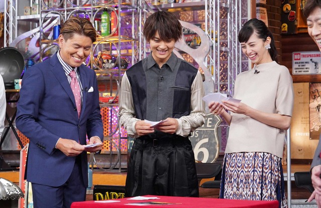 「ウチのガヤがすみません！」 (C) NTV