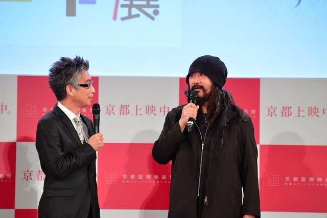 京都国際映画祭2018　開催概要発表会見