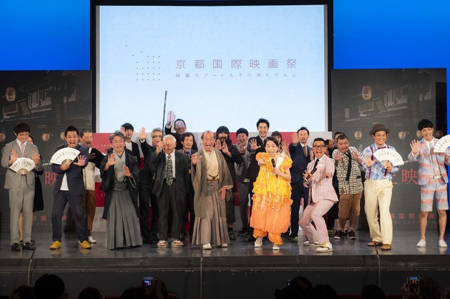 京都国際映画祭2018　開催概要発表会見
