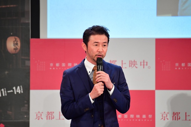 京都国際映画祭2018　開催概要発表会見