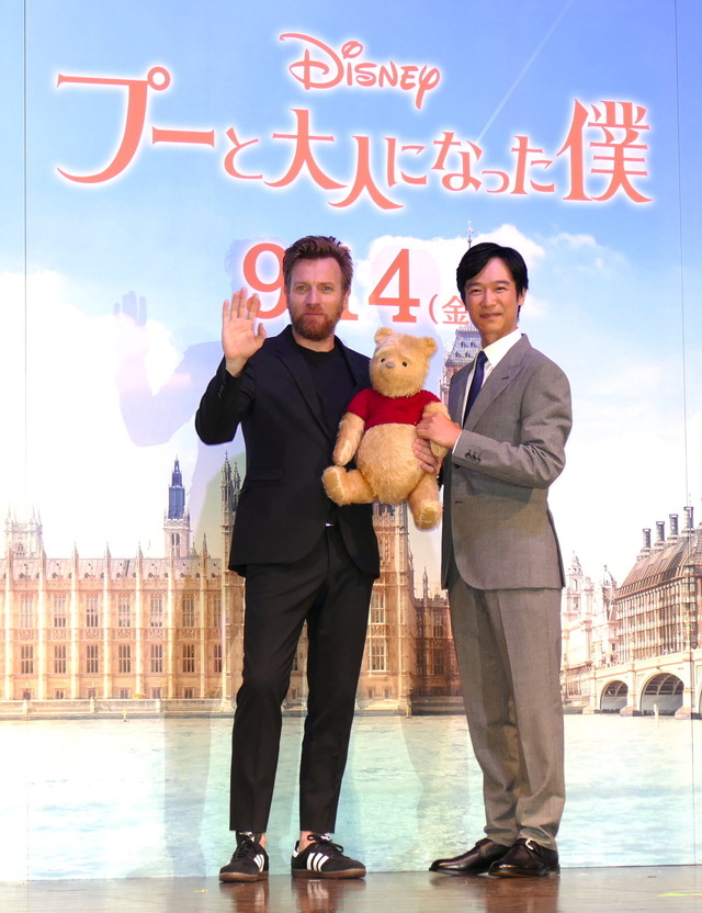 ユアン・マクレガー、堺雅人／『プーと大人になった僕』ジャパンプレミア