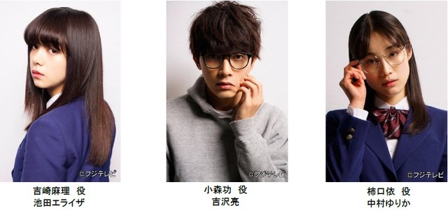 「ぼくは麻理のなか」