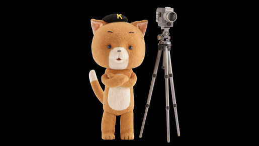 こまちゃん -(C) TYO/dwarf・こまねこフィルムパートナーズ