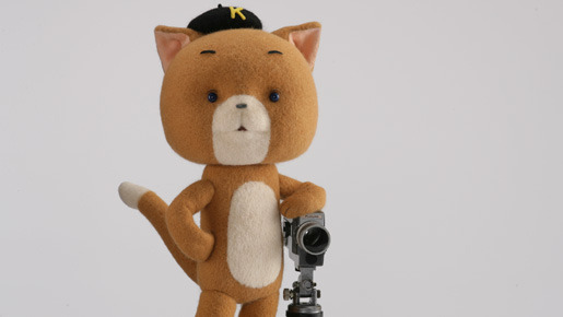 こまちゃん -(C) TYO/dwarf・こまねこフィルムパートナーズ