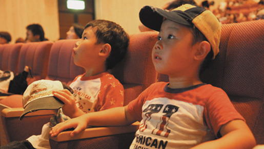 キンダー・フィルム・フェスティバル