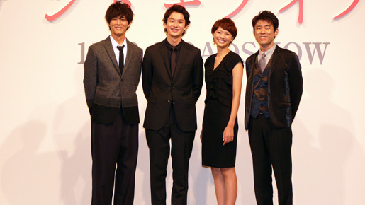 『アントキノイノチ』完成報告会見