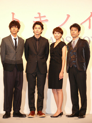 『アントキノイノチ』完成報告会見