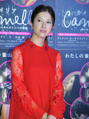 『カメリア』会見