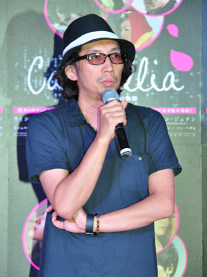 『カメリア』会見