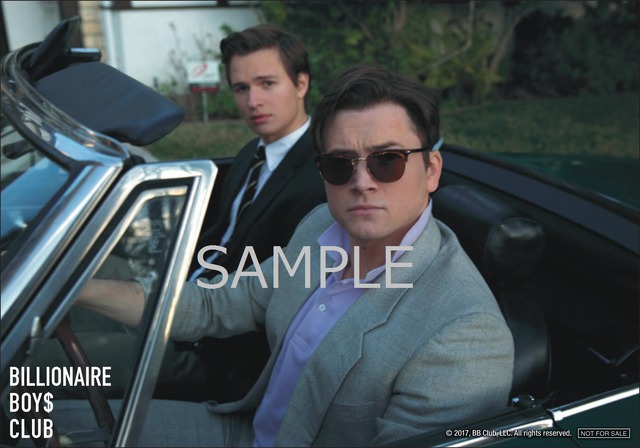 『ビリオネア・ボーイズ・クラブ』（C） 2017, BB Club, LLC. All rights reserved.