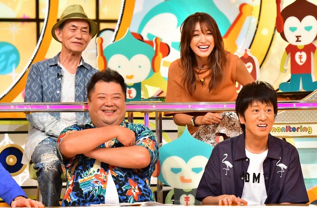 ニンゲン観察バラエティ「モニタリング」 (C) TBS