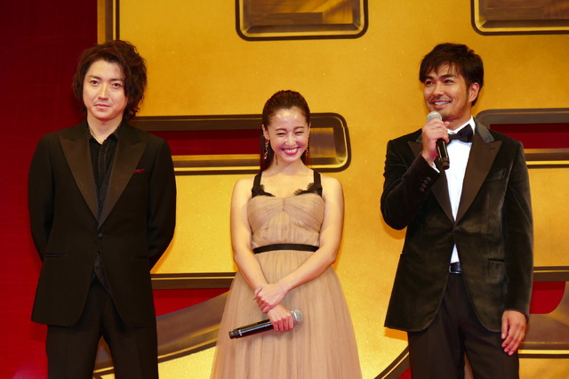 藤原竜也、沢尻エリカ、北村一輝／『億男』完成披露試写会