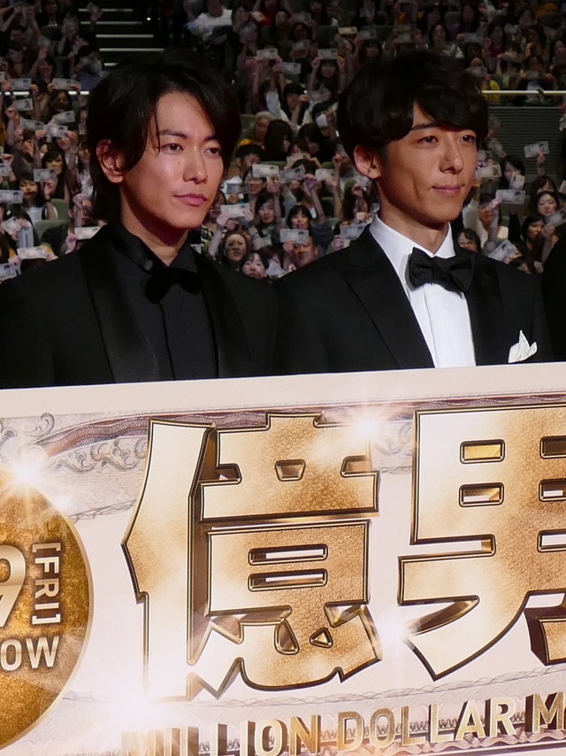 待望の初共演！佐藤健、高橋一生／『億男』完成披露試写会