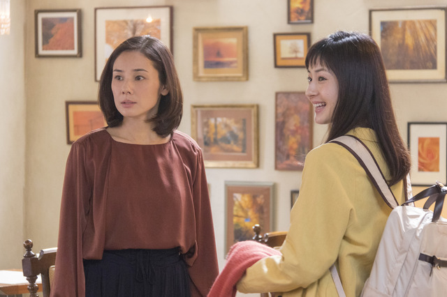 『コーヒーが冷めないうちに』（C）2018 映画「コーヒーが冷めないうちに」製作委員会