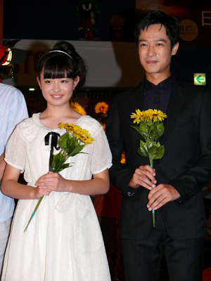 『日輪の遺産』ジャパン・プレミア