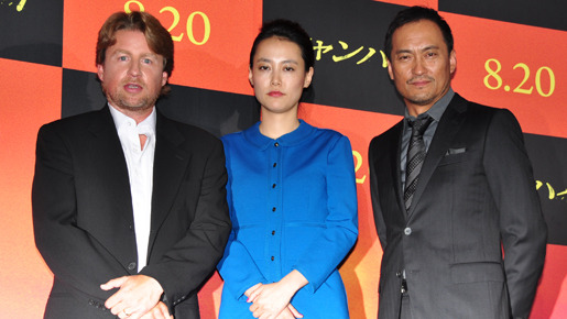 『シャンハイ』舞台挨拶