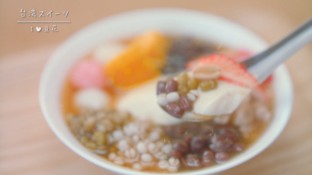 東京メトロ新CM「高田馬場_アジアの深み」篇