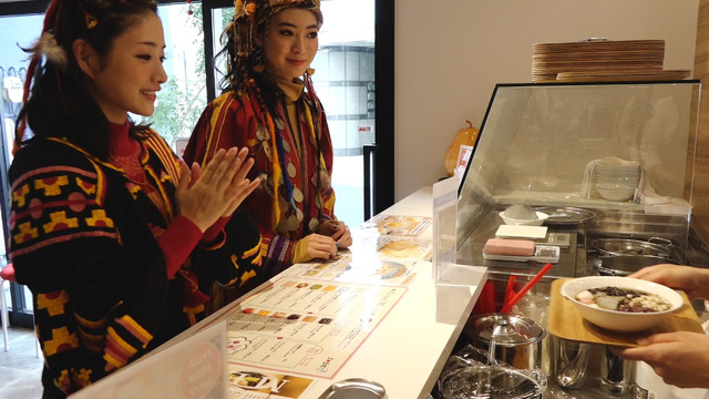 チャレンジ動画／Iラブ豆花