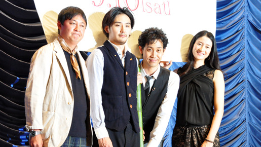 『探偵はBARにいる』完成披露試写会