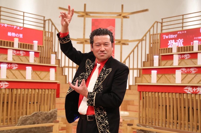 「超逆境クイズバトル！！ 99人の壁」(C)フジテレビ