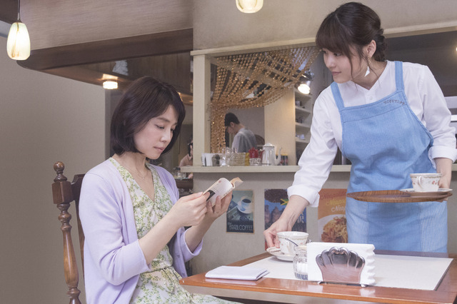 『コーヒーが冷めないうちに』(C)2018 映画「コーヒーが冷めないうちに」製作委員会