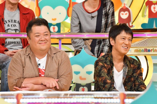 「ニンゲン観察バラエティ モニタリング」 (C) TBS