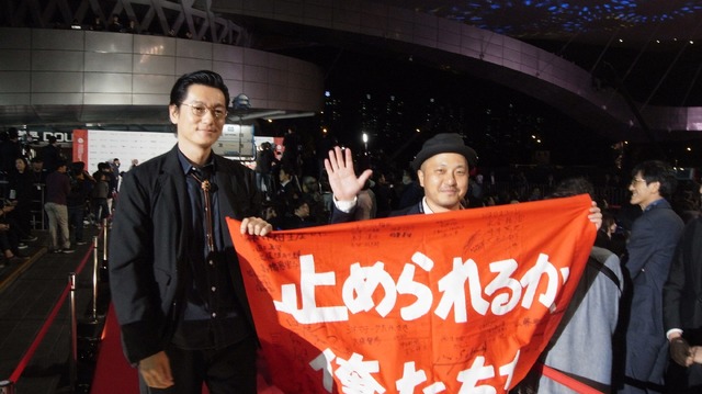 第23回釜山国際映画祭『止められるか、俺たちを』（C）2018若松プロダクション