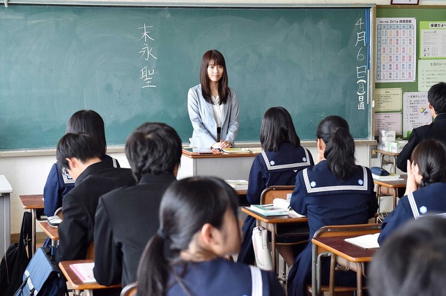 「中学聖日記」第1話 (C) TBS