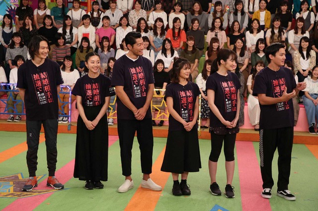 「VS嵐」 (C) フジテレビ