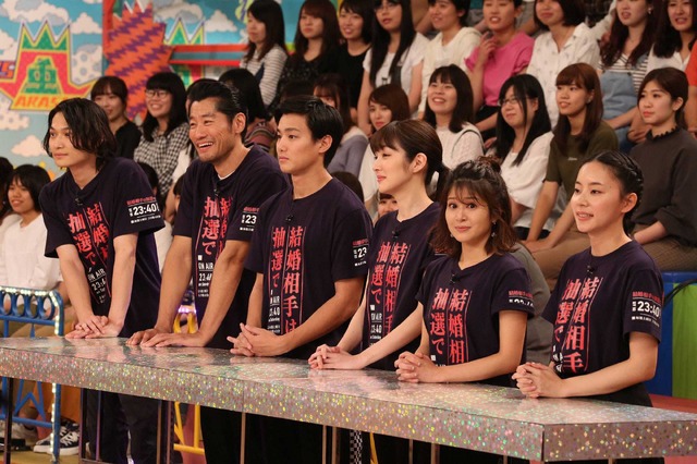 「VS嵐」 (C) フジテレビ