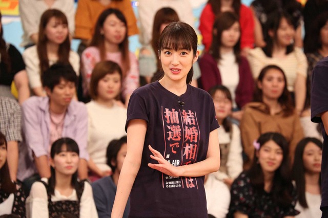 「VS嵐」 (C) フジテレビ