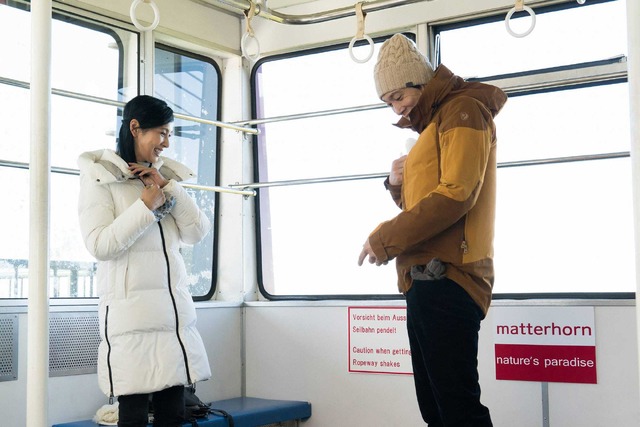 「黄昏流星群～人生折り返し、恋をした～」 (C) フジテレビ