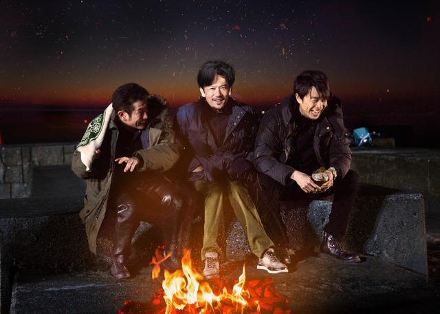 『半世界』(C)2018「半世界」FILM PARTNERS